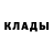 КЕТАМИН VHQ Alisa Krouz
