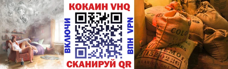 hydra tor  сайты даркнета как зайти  КОКАИН Columbia  Хилок 