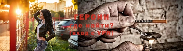 ПСИЛОЦИБИНОВЫЕ ГРИБЫ Балабаново