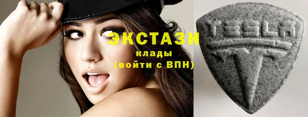 марки nbome Балахна