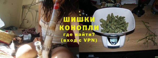 марки nbome Балахна