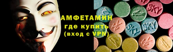 ПСИЛОЦИБИНОВЫЕ ГРИБЫ Балабаново