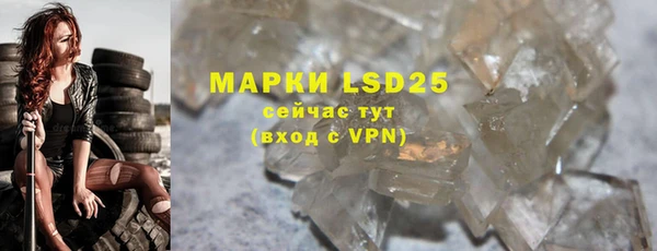 марки nbome Балахна