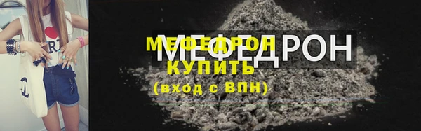 ПСИЛОЦИБИНОВЫЕ ГРИБЫ Балабаново
