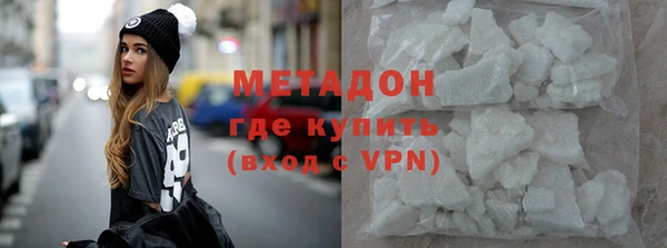 ПСИЛОЦИБИНОВЫЕ ГРИБЫ Балабаново