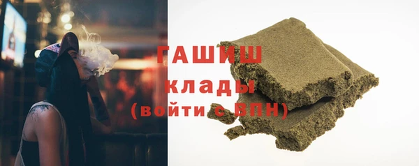 гашик Баксан