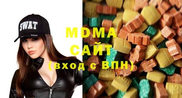 гашик Баксан