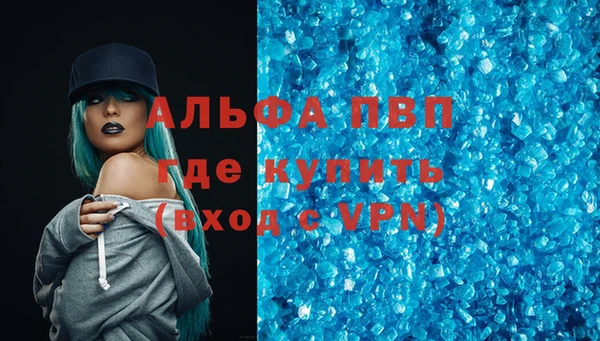 гашик Баксан