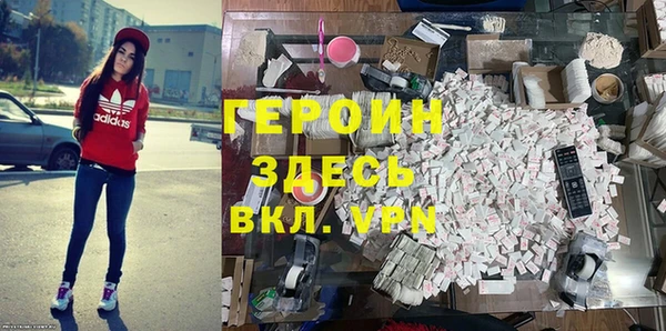 гашик Баксан