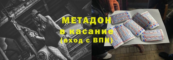 ПСИЛОЦИБИНОВЫЕ ГРИБЫ Балабаново
