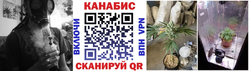 МАРИХУАНА AK-47  Хилок 